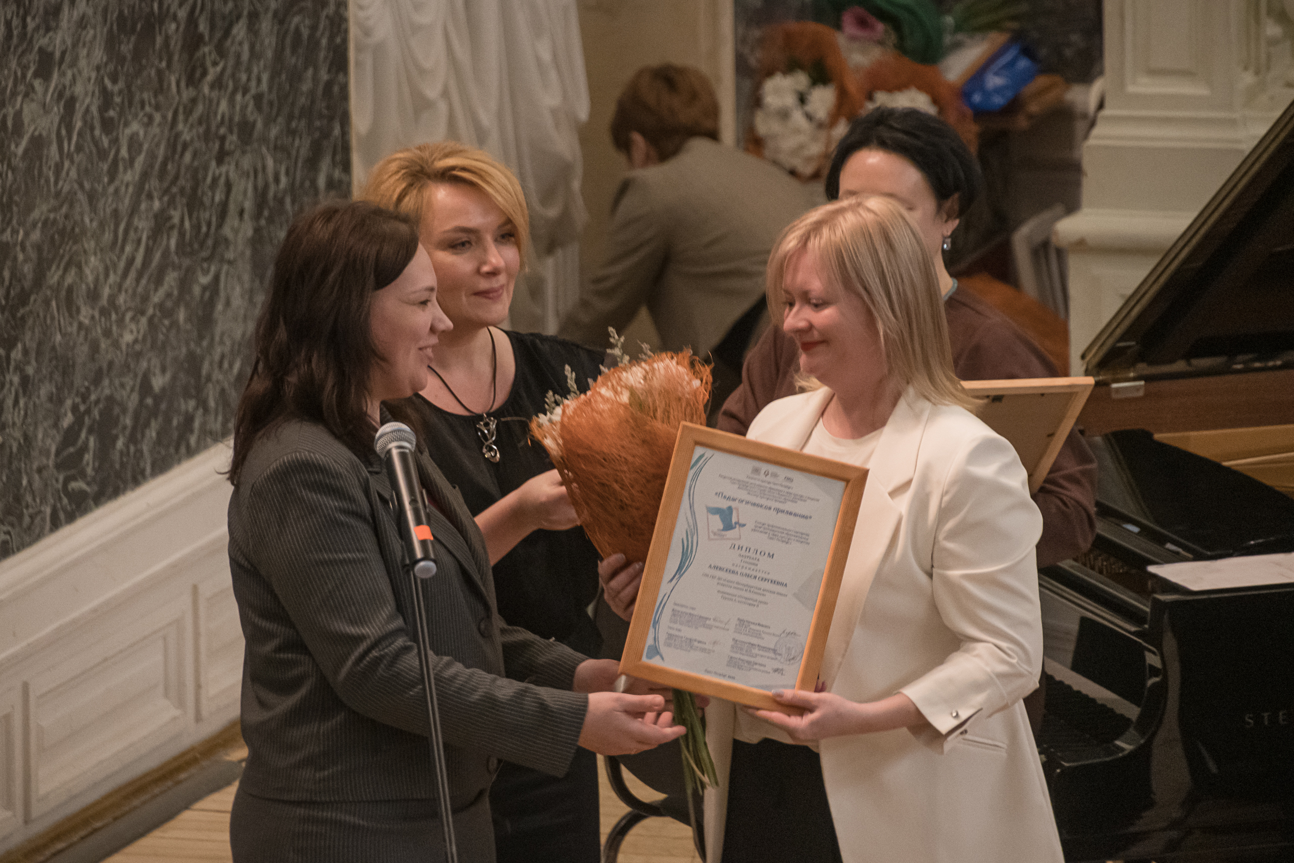 В Капелле наградили лучших учителей в сфере культуры и искусств29