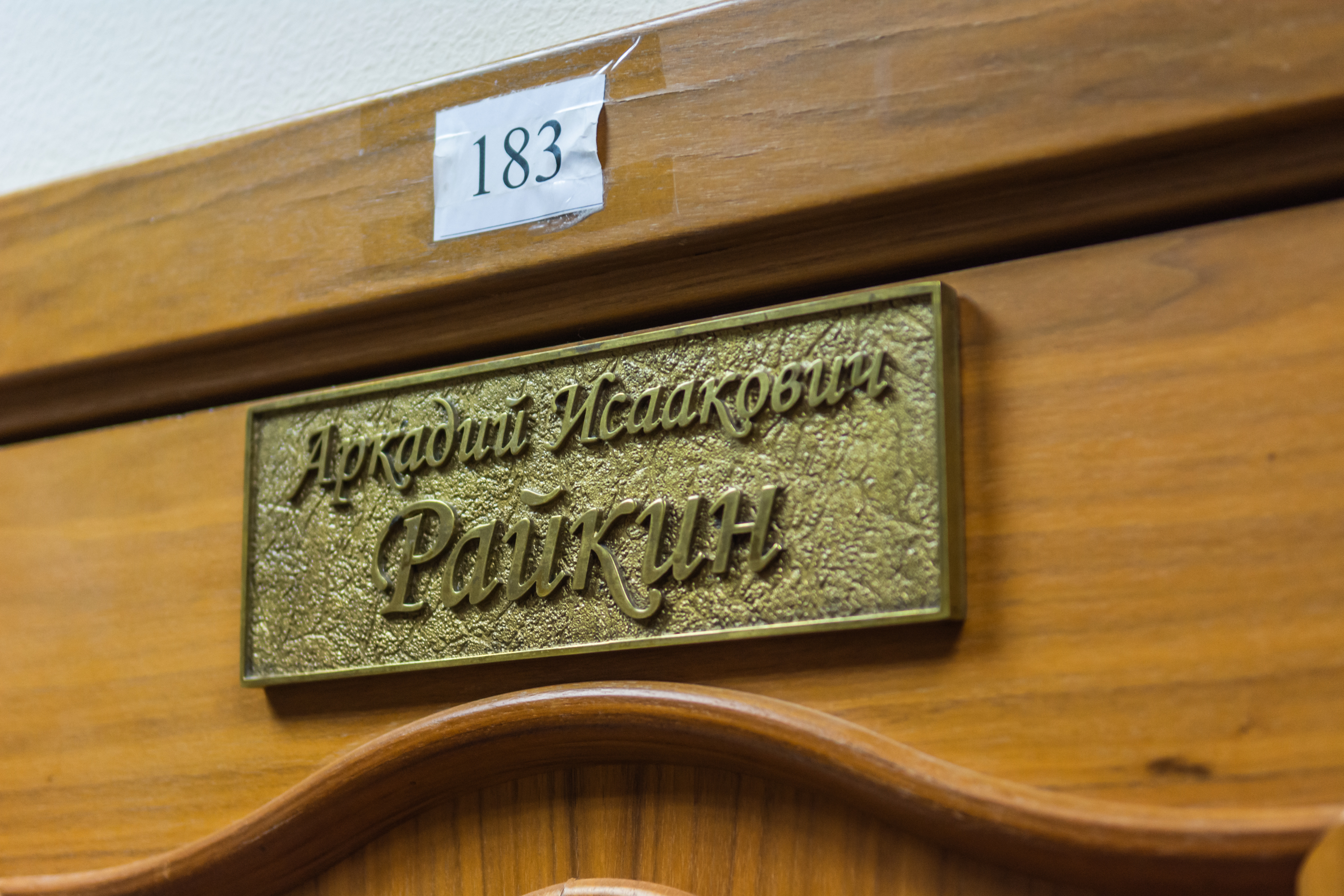 Проход за кулисы разрешен!8