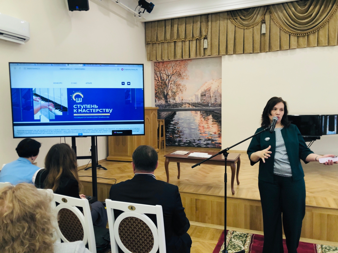 Екатерина Степанова: «Нам есть, чем гордиться»3