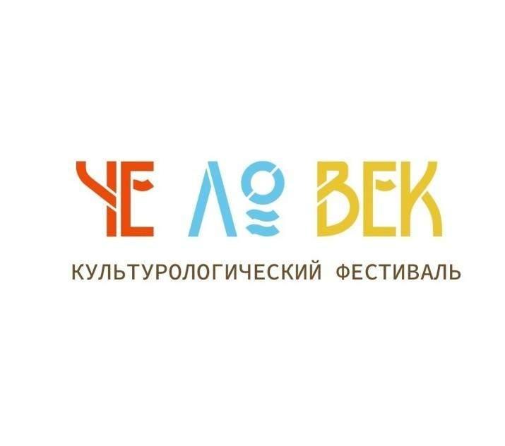 http://kdc-krasnogvard.ru/afisha/27694/