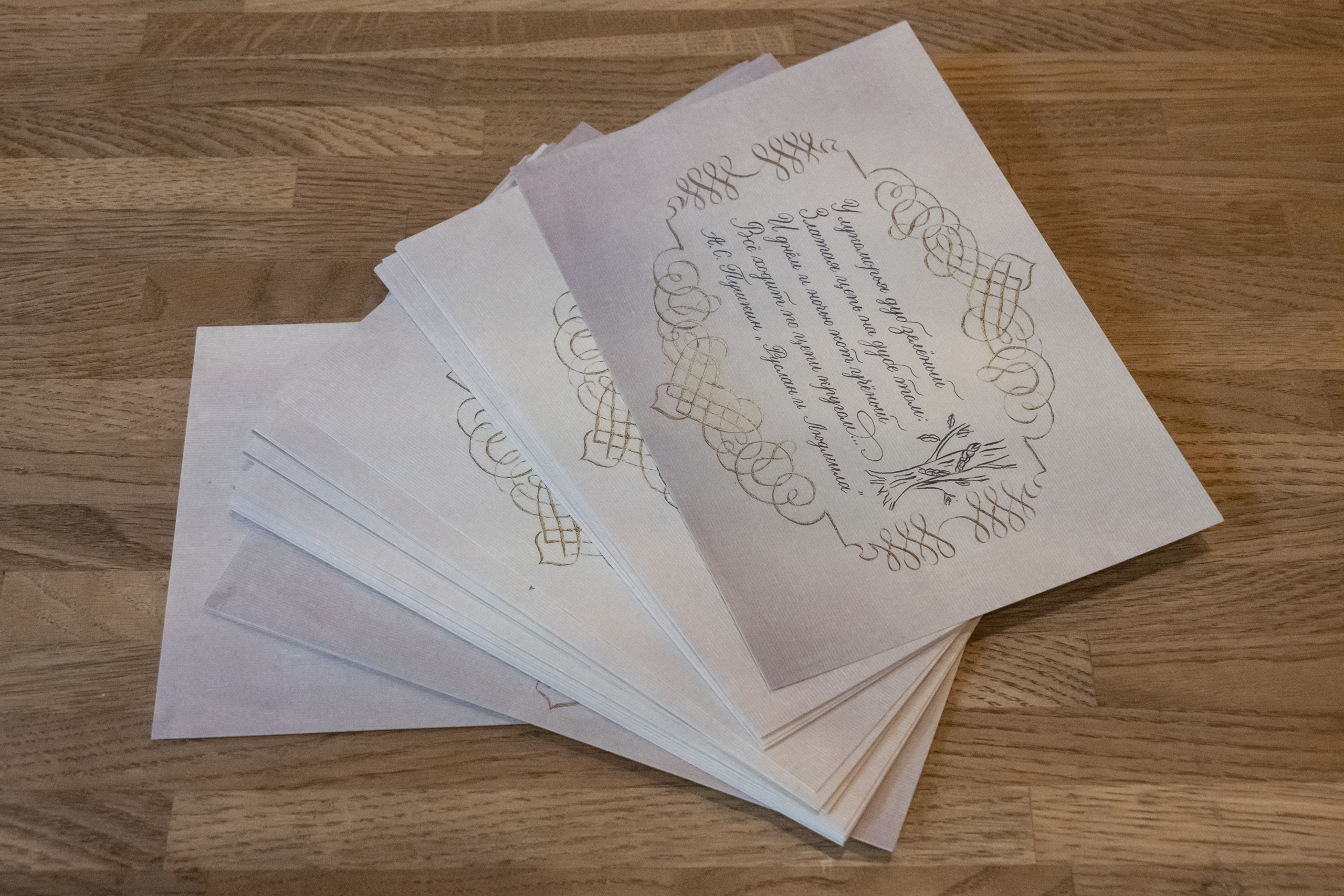 Форум «В культуру русскую влюблён» стартовал в медиацентре «Культура Петербурга»4