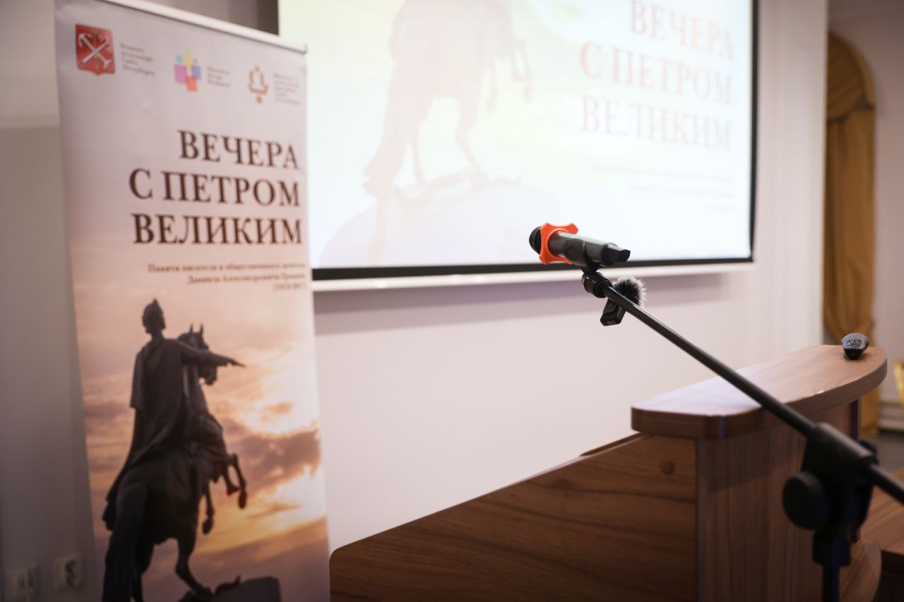 «Триумфальные врата Петербурга» - фестиваль «Вечера с Петром Великим» продолжается5