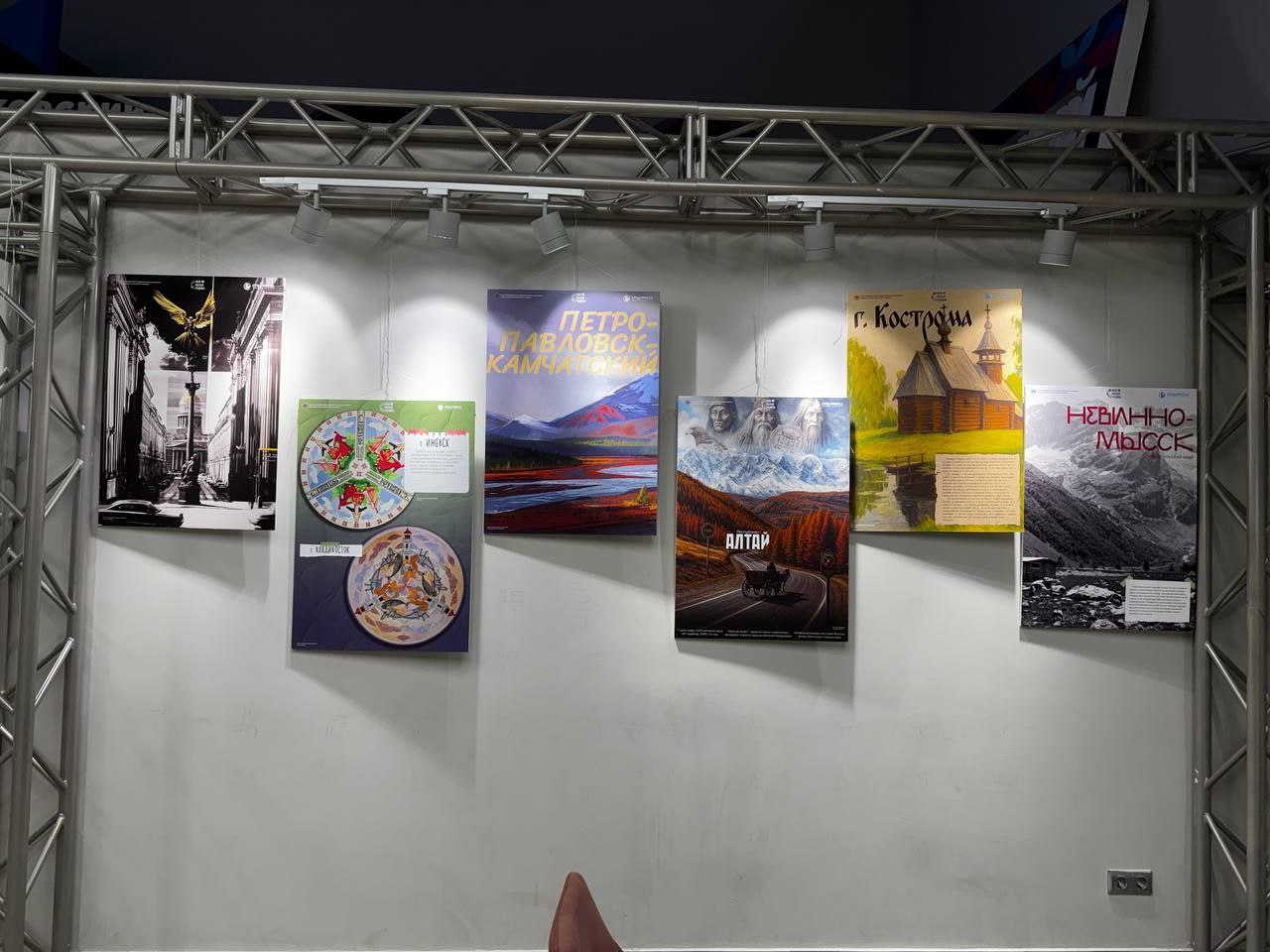 В Доме молодёжи «Пулковец» покажут «Родные места»