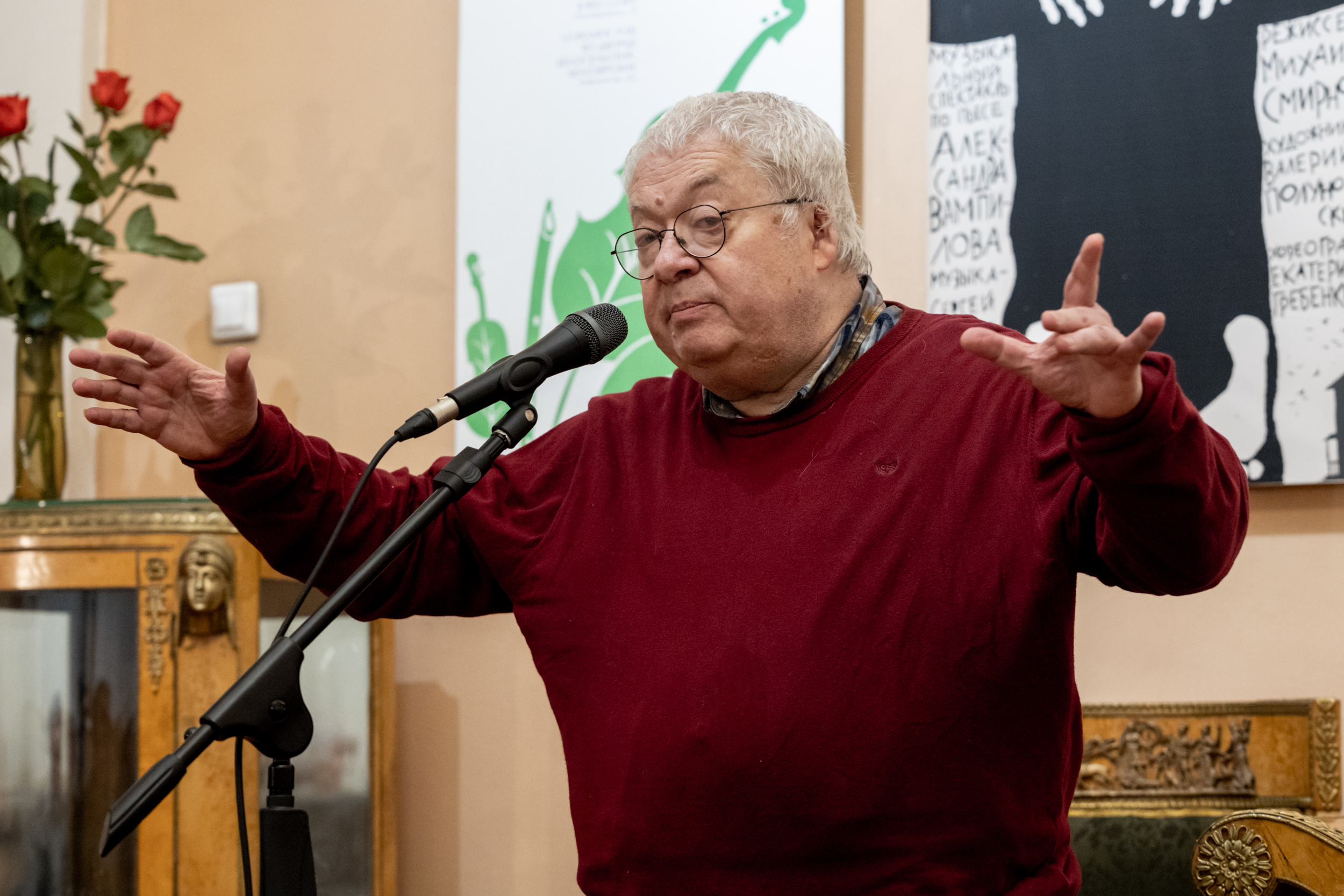 «Театр — особая форма жизни» — программа к 85-летию со дня рождения Владимира Малыщицкого2