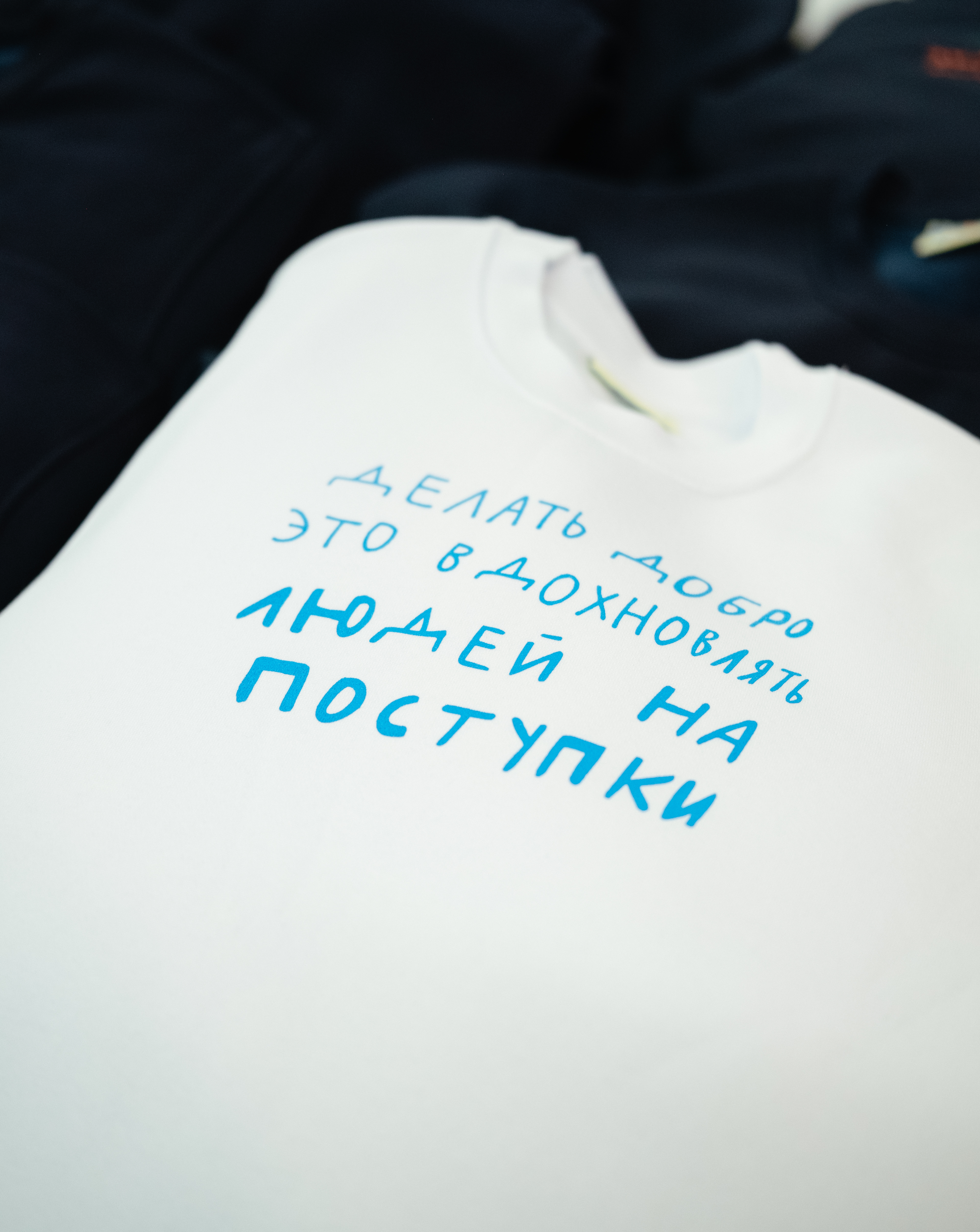 «Особенный» фестиваль во второй раз объединит творческих мам 2