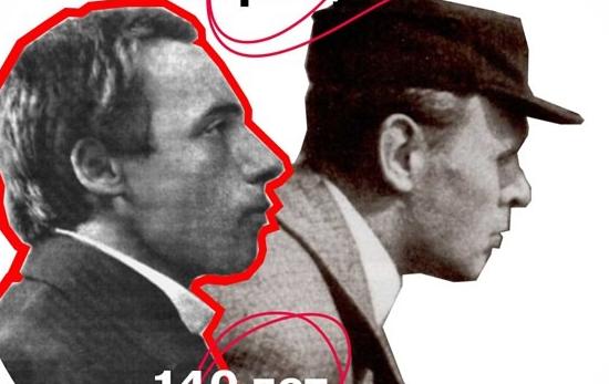 Стиль Хлебникова и Хармса обсудят на «Книжных Аллеях»