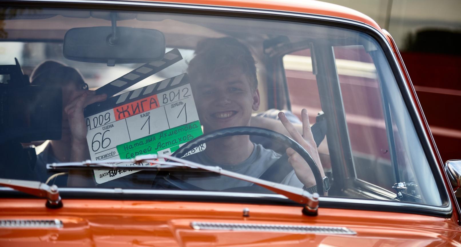 «Жига»: в Петербурге начались съемки молодежного автобоевика