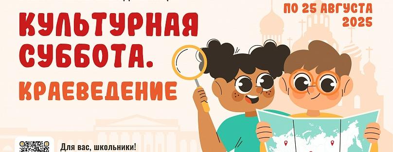 Правообладатель фото: пресс-служба «Севкабель Порта».