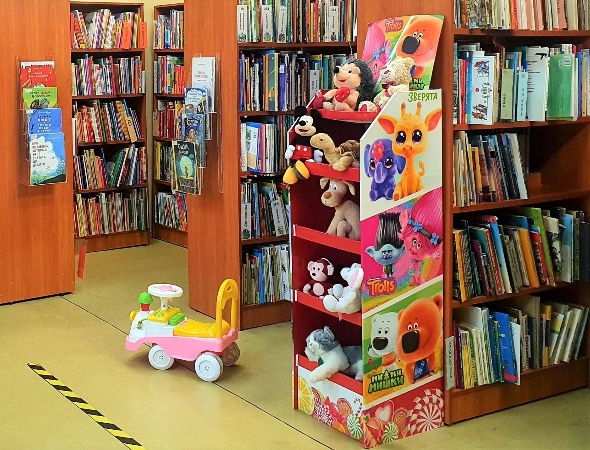 Библиотека-филиал № 8 Калининского района