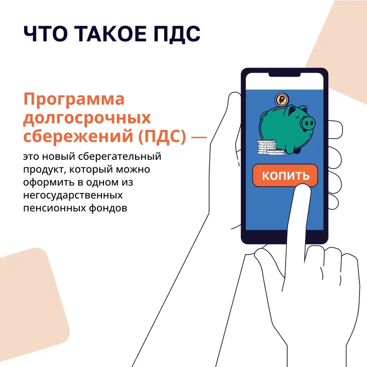 Культура финансов - тоже культура2