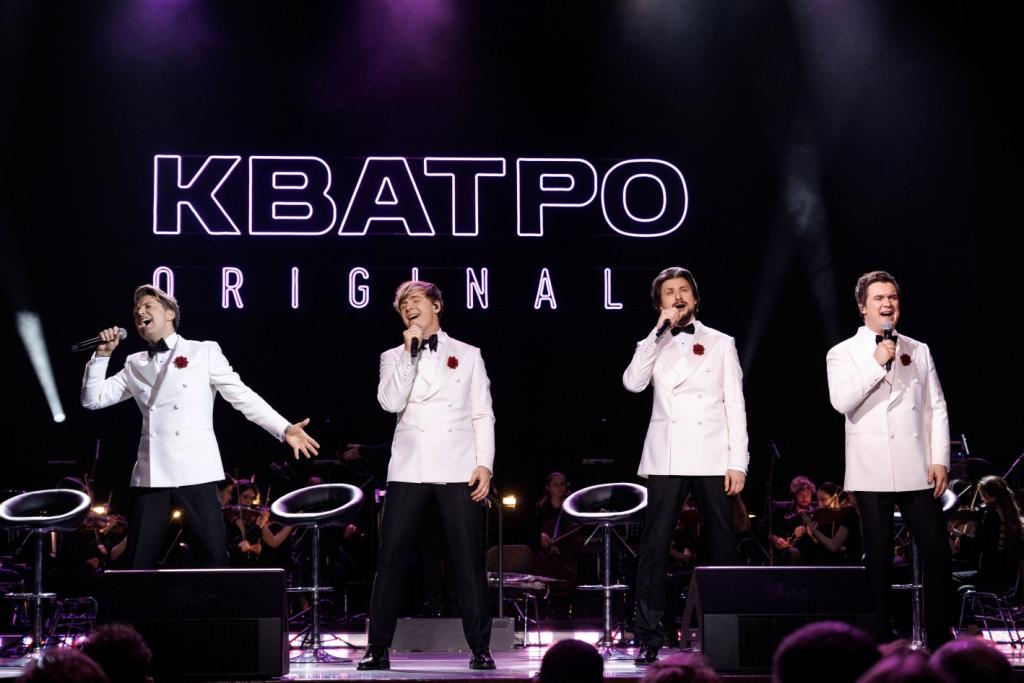 Гости БКЗ перенесутся в солнечную Италию5