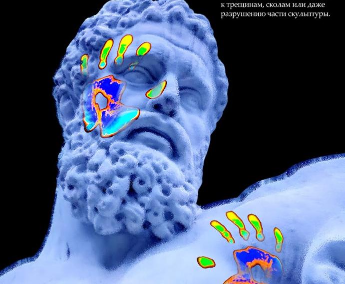 В РНБ представят выставку плаката «СОхранить»