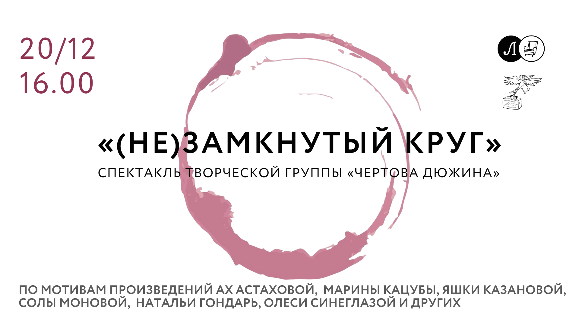 Открытая гостиная