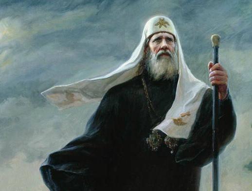 Издание «По стопам святого Патриарха Тихона» презентуют в Доме книги