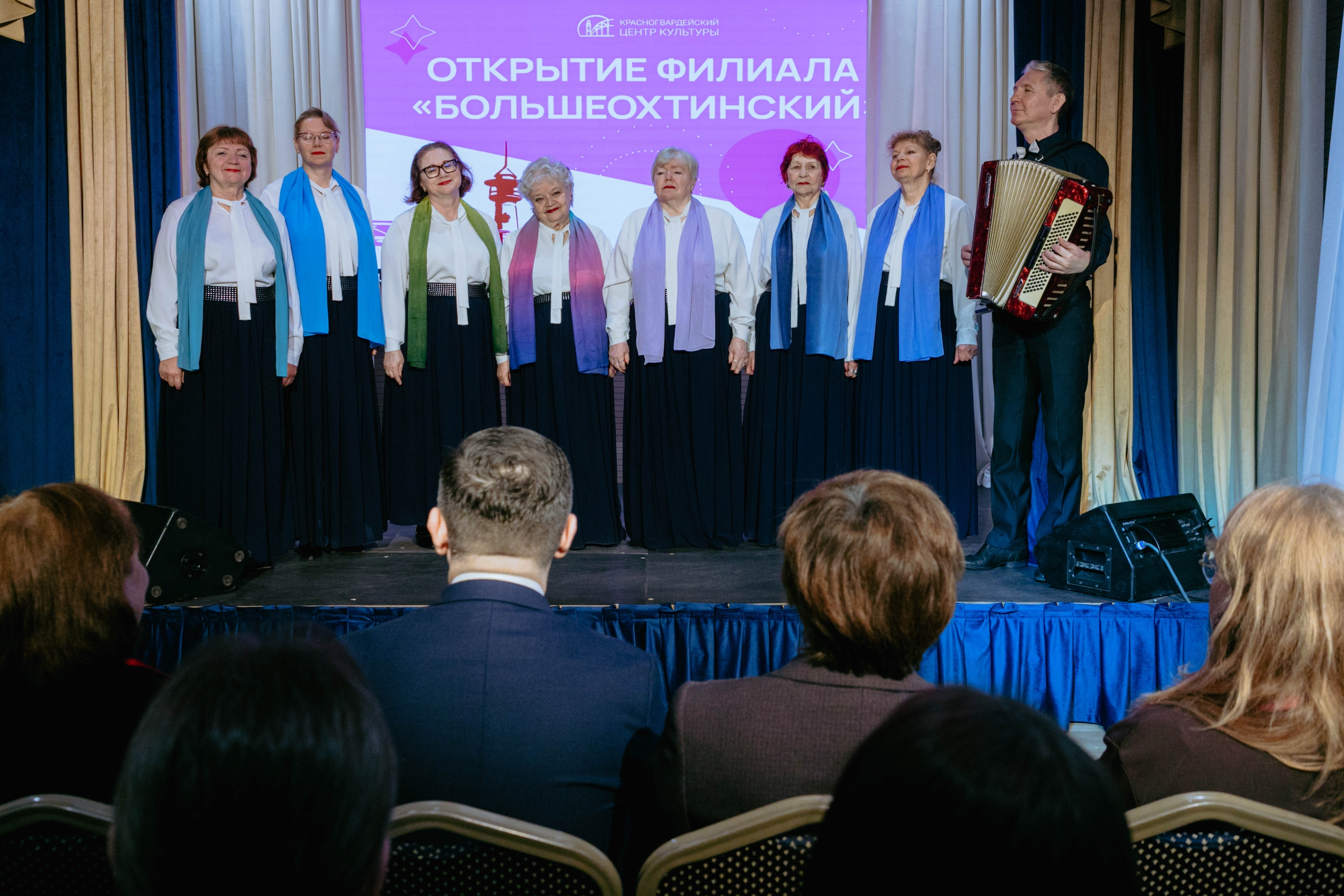 На Охте открылся новый культурный центр3