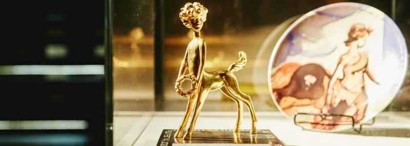 Обложка: «Послание к человеку» объявил даты проведения