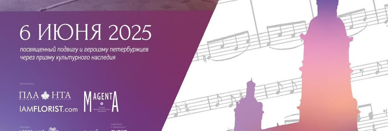 Правообладатель фото: пресс-служба Исторического парка «Россия - Моя история».