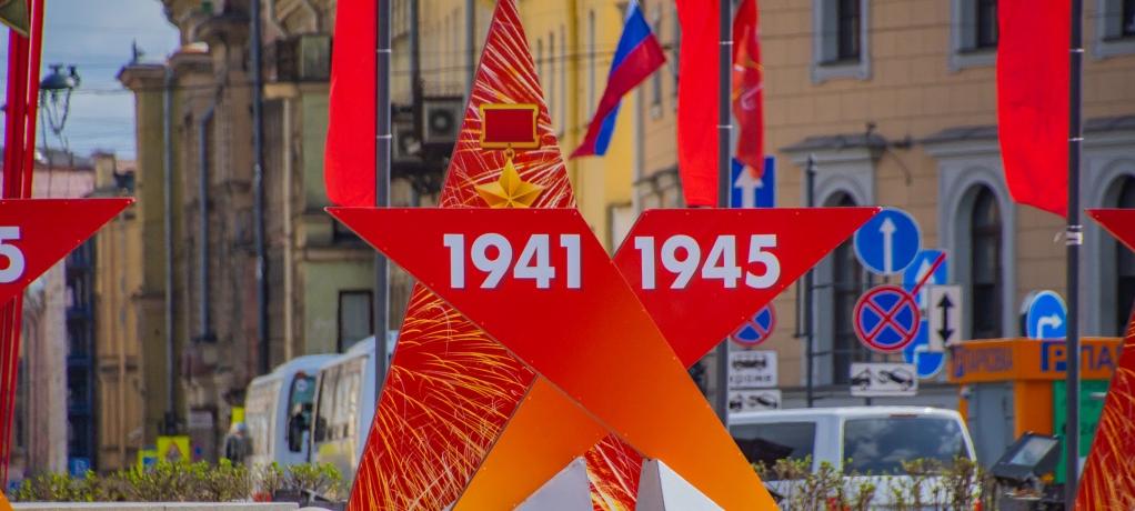 Продолжается прием работ на конкурс для школьников «Парад героев»