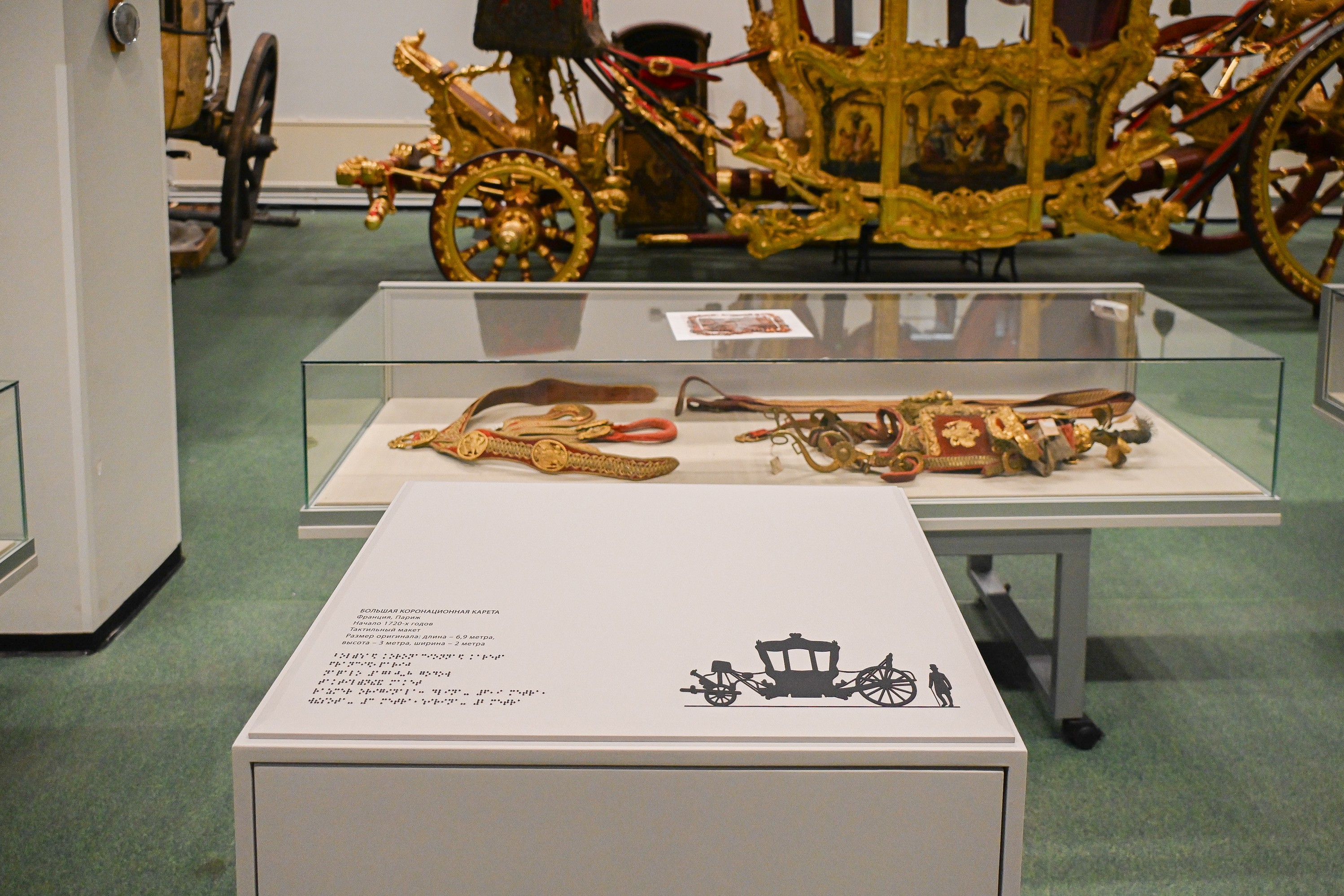 Эрмитаж презентует очередной этап программы доступной среды5