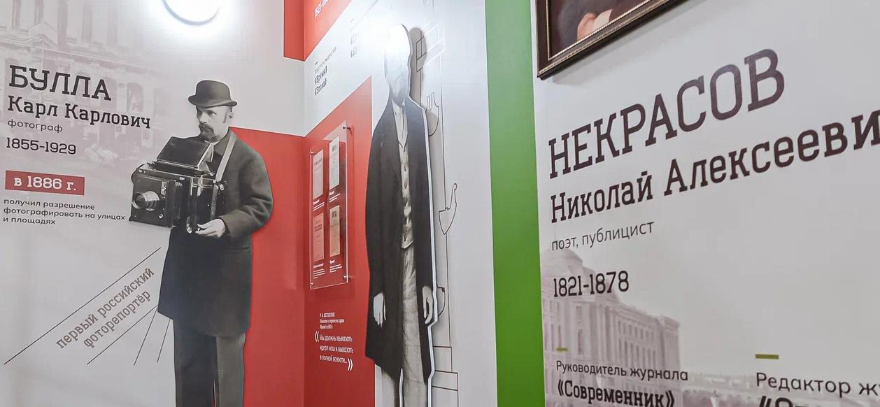 В Петербурге появился Музей журналистики