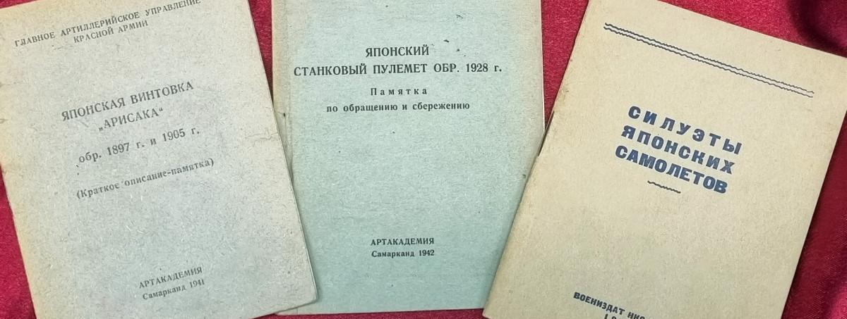 Правообладатель фото: Пресс-служба РНБ.