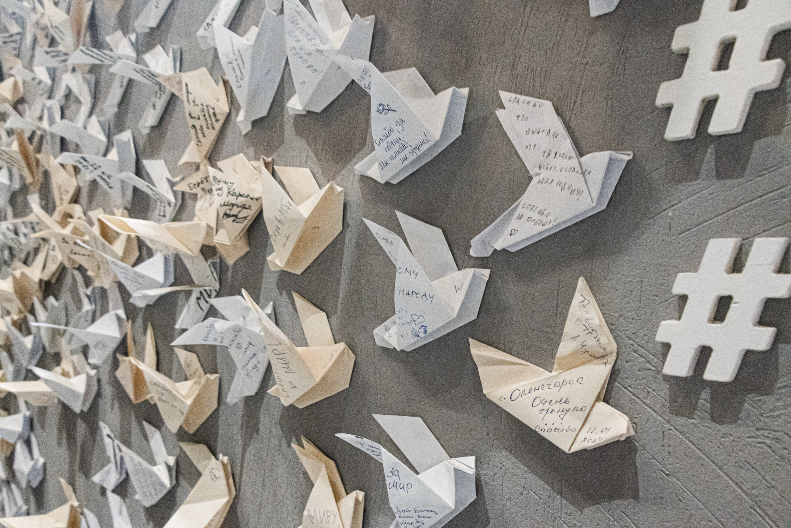 Киностудия «Ленфильм» провела экскурсию для блокадников 40