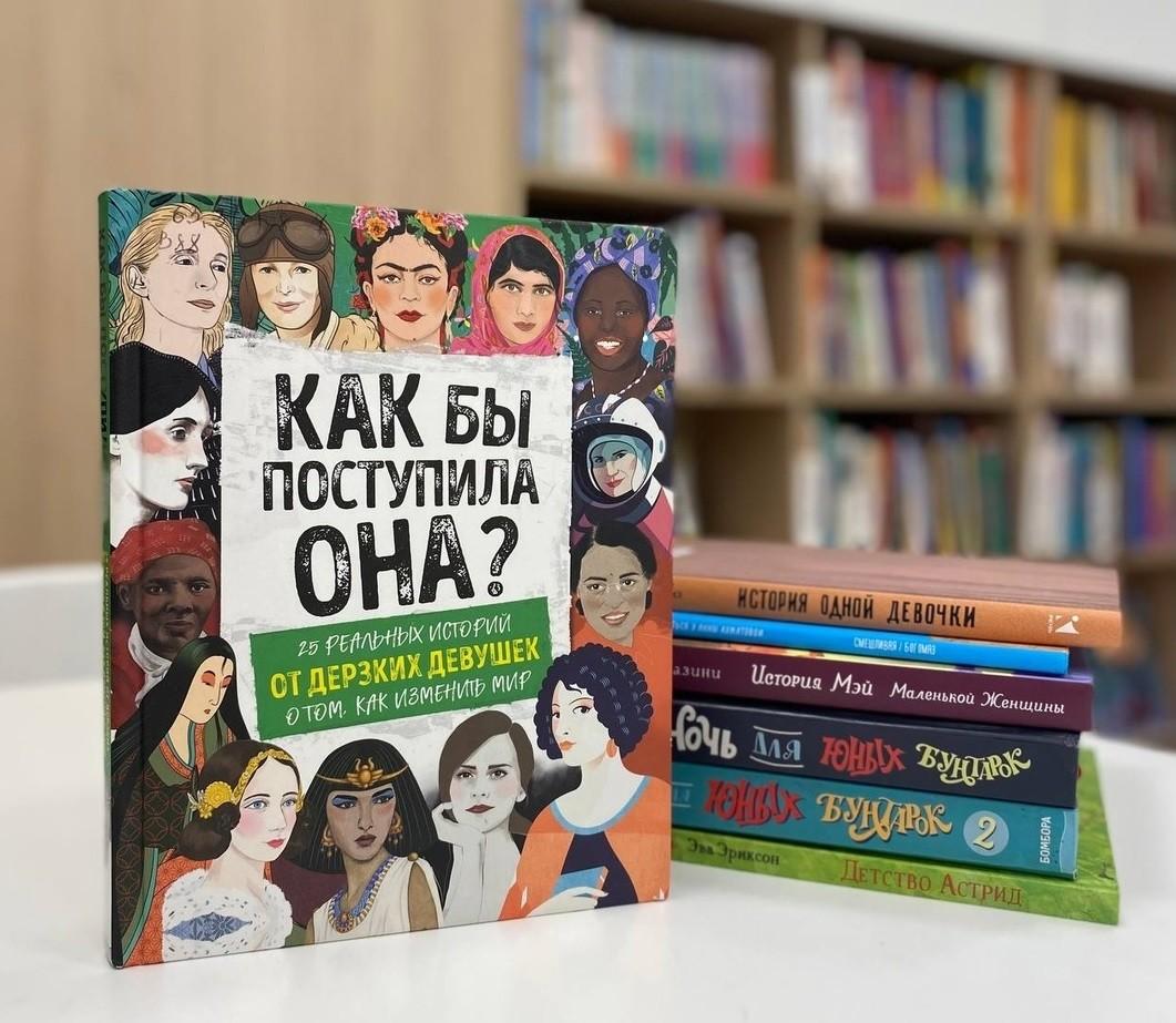 Архив ЦДБ «Спутник»