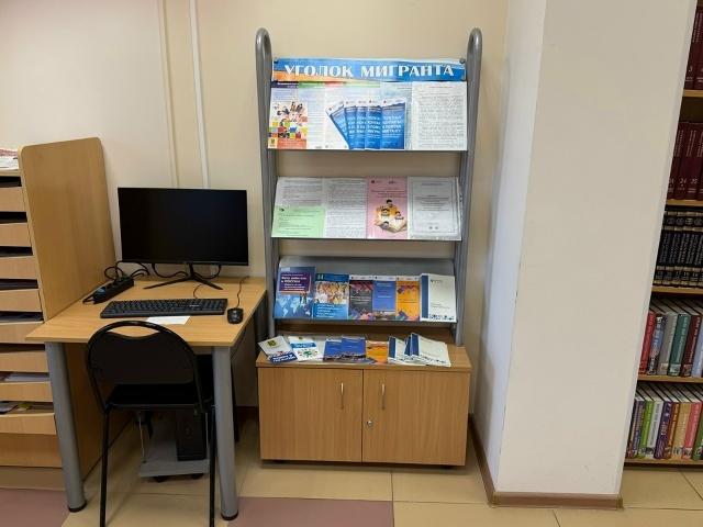 Архив учреждения