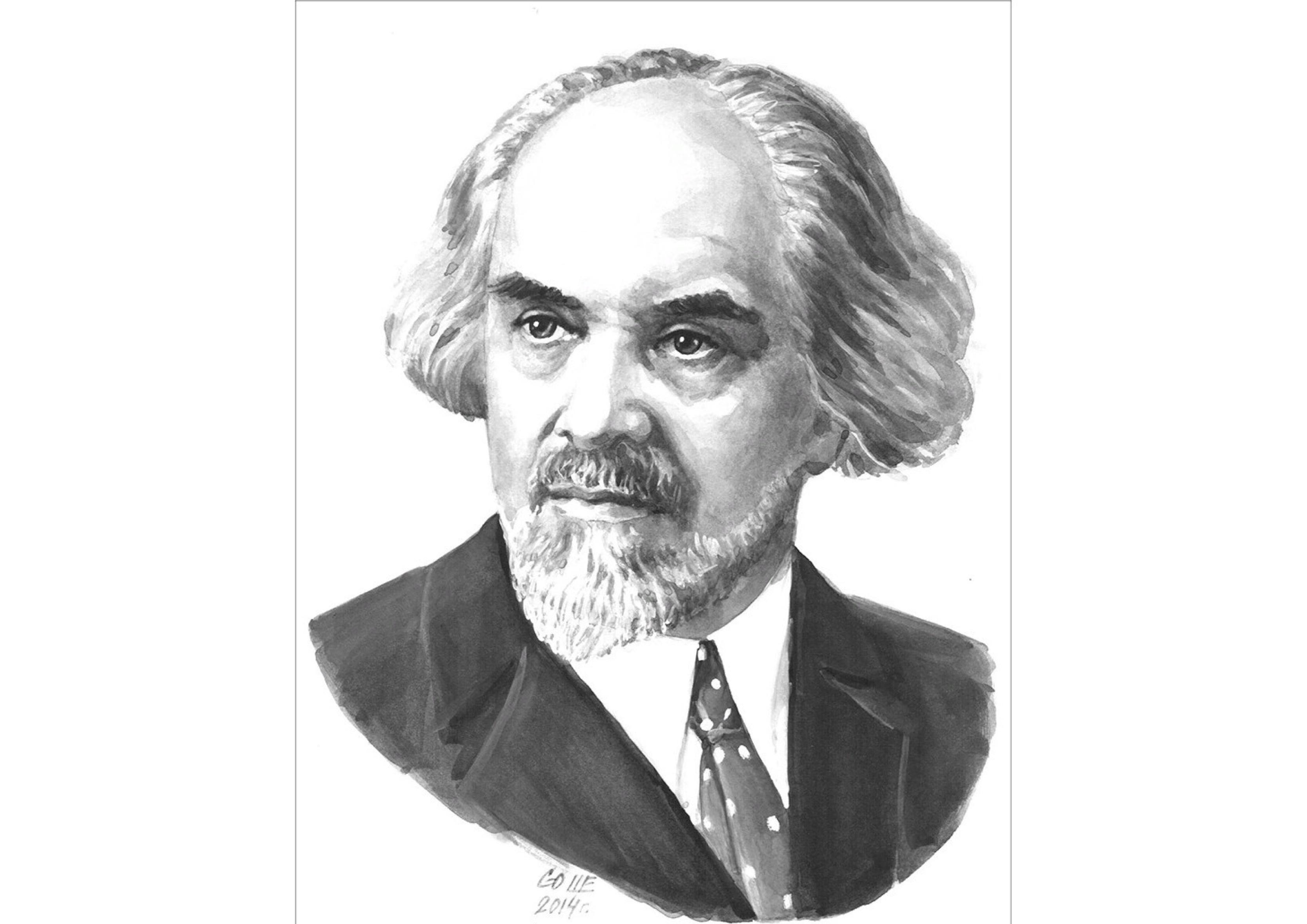 https://psmb.ru/tags/people/berdjaev-nikolai.html?currentPage=2