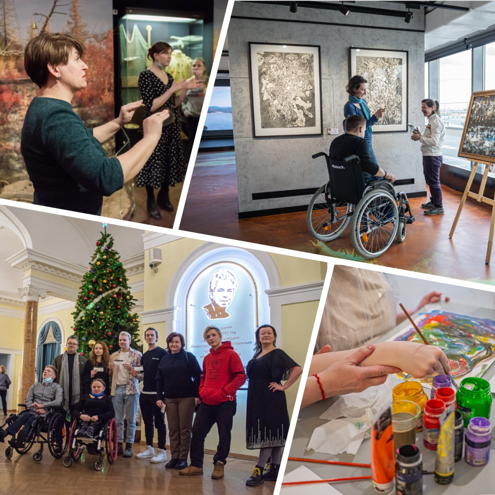 Многомерность культуры3