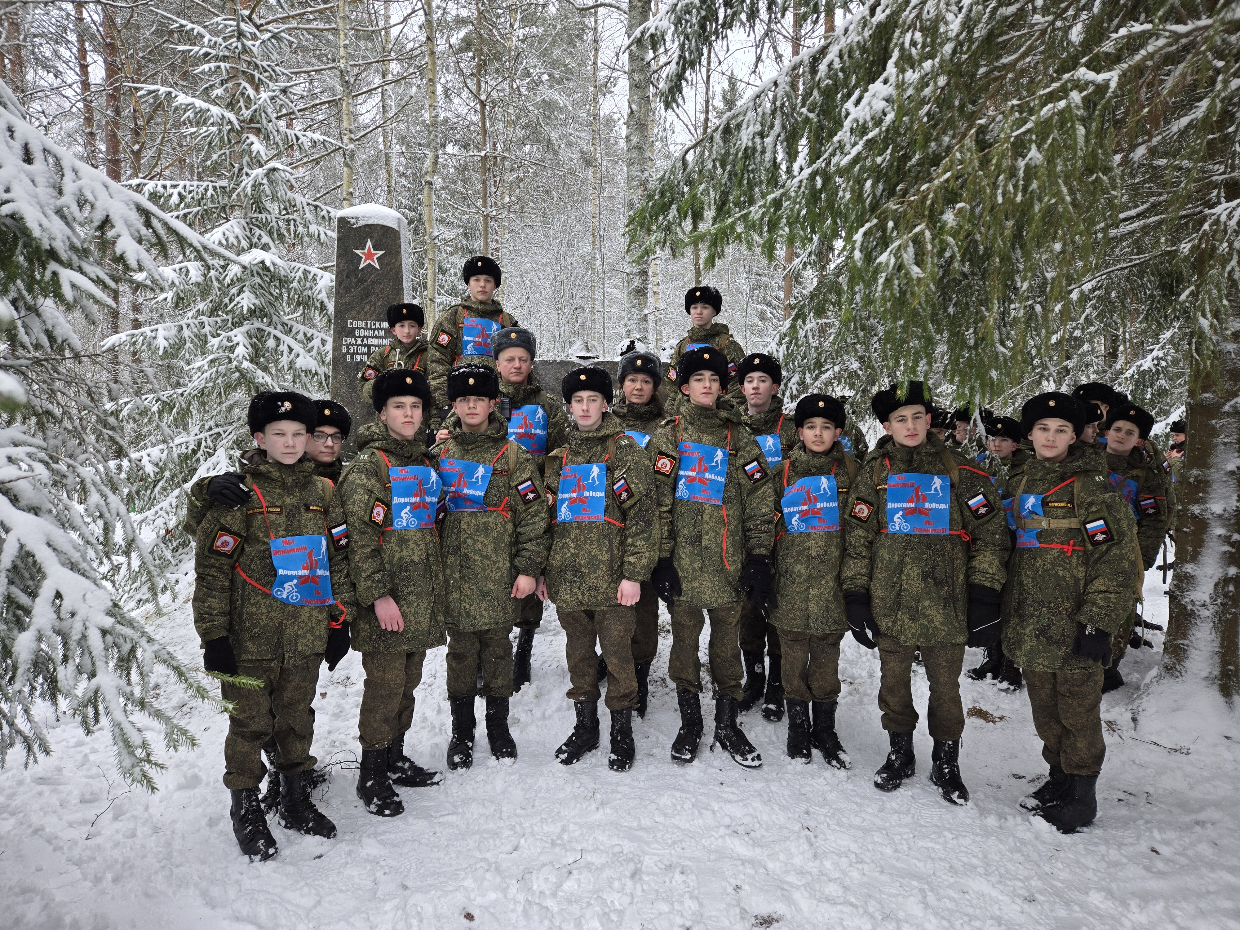 «Дороги Победы» открыли новый сезон вместе с кадетами военного корпуса имени князя Александра Невского2