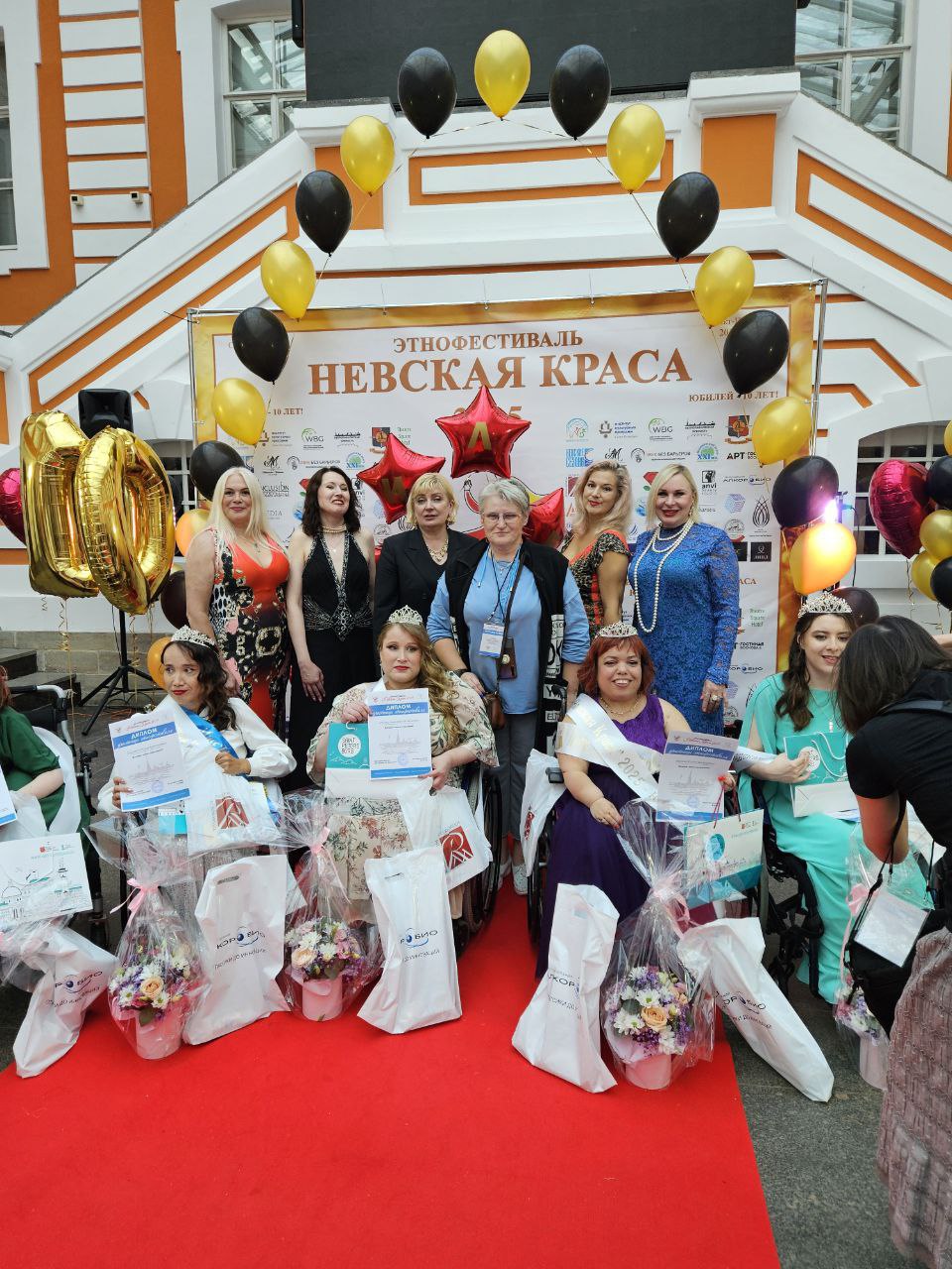 В Петербурге завершился фестиваль «Невская Краса»2