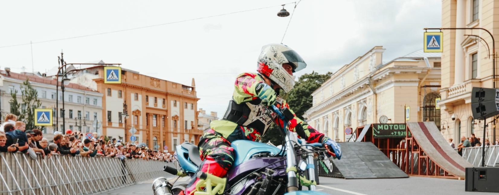 На выходные Петербург станет «Мотостолицей» 