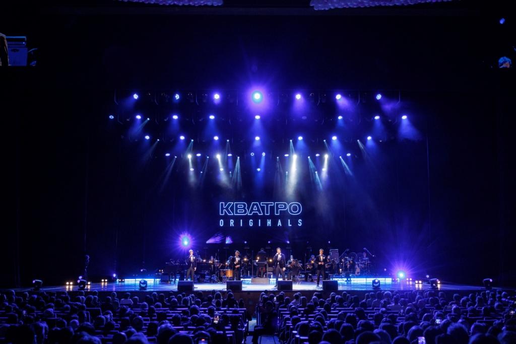 Гости БКЗ перенесутся в солнечную Италию4