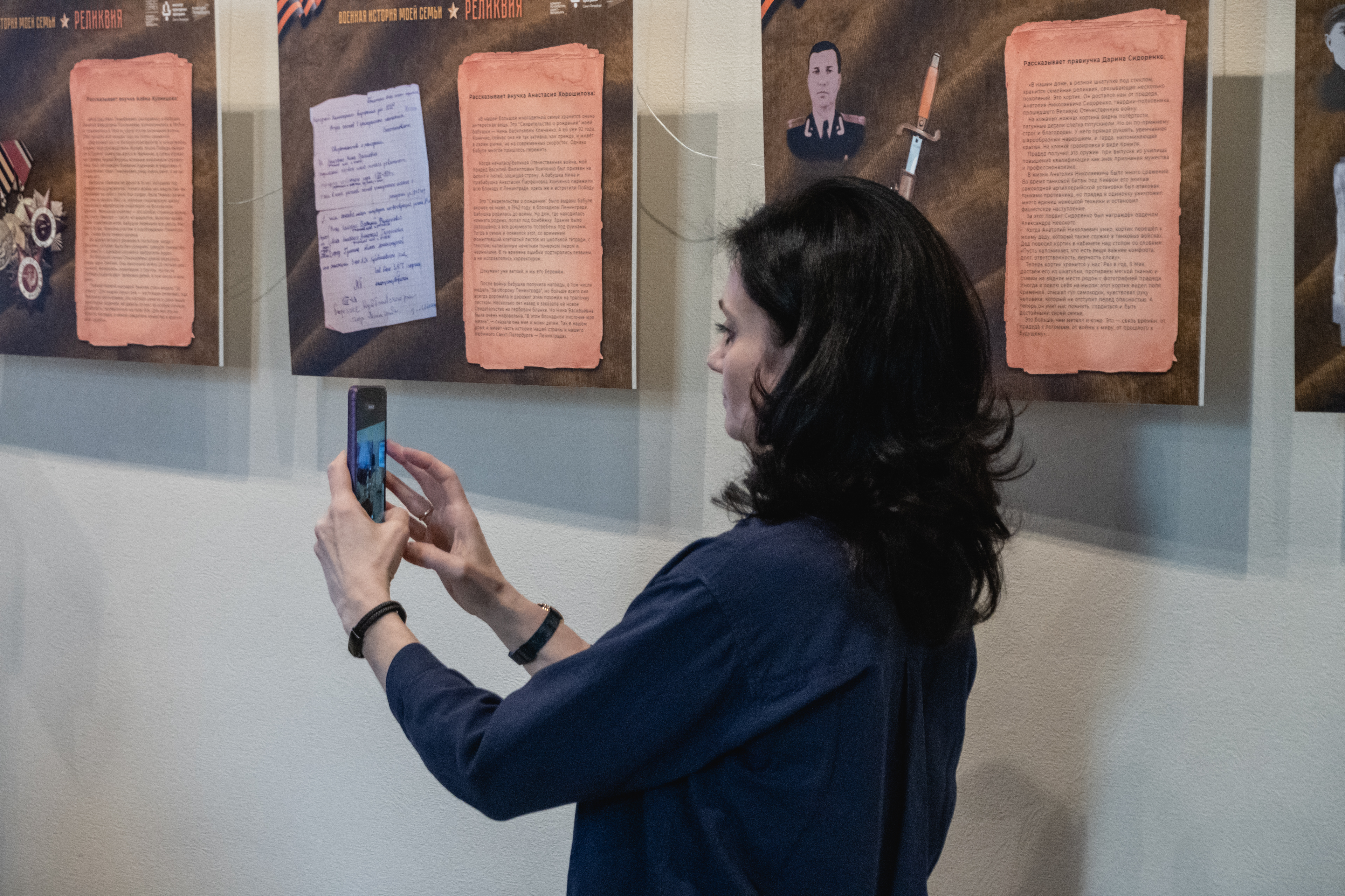 «Гармоники Победы» соберут в Петербурге музыкантов со всей страны10
