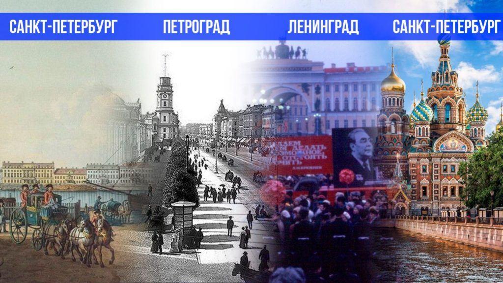 Ленфильм
