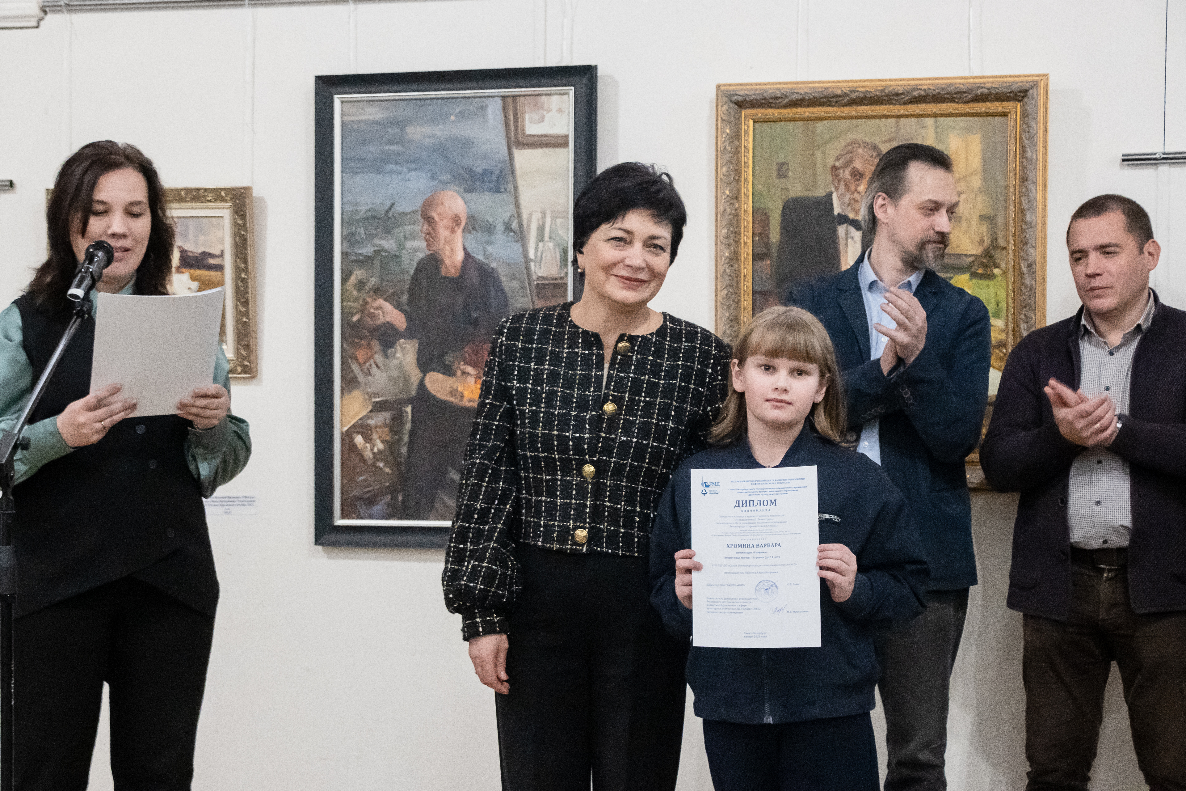 Юных победителей конкурса «Непокорённый Ленинград» наградили в Союзе художников10