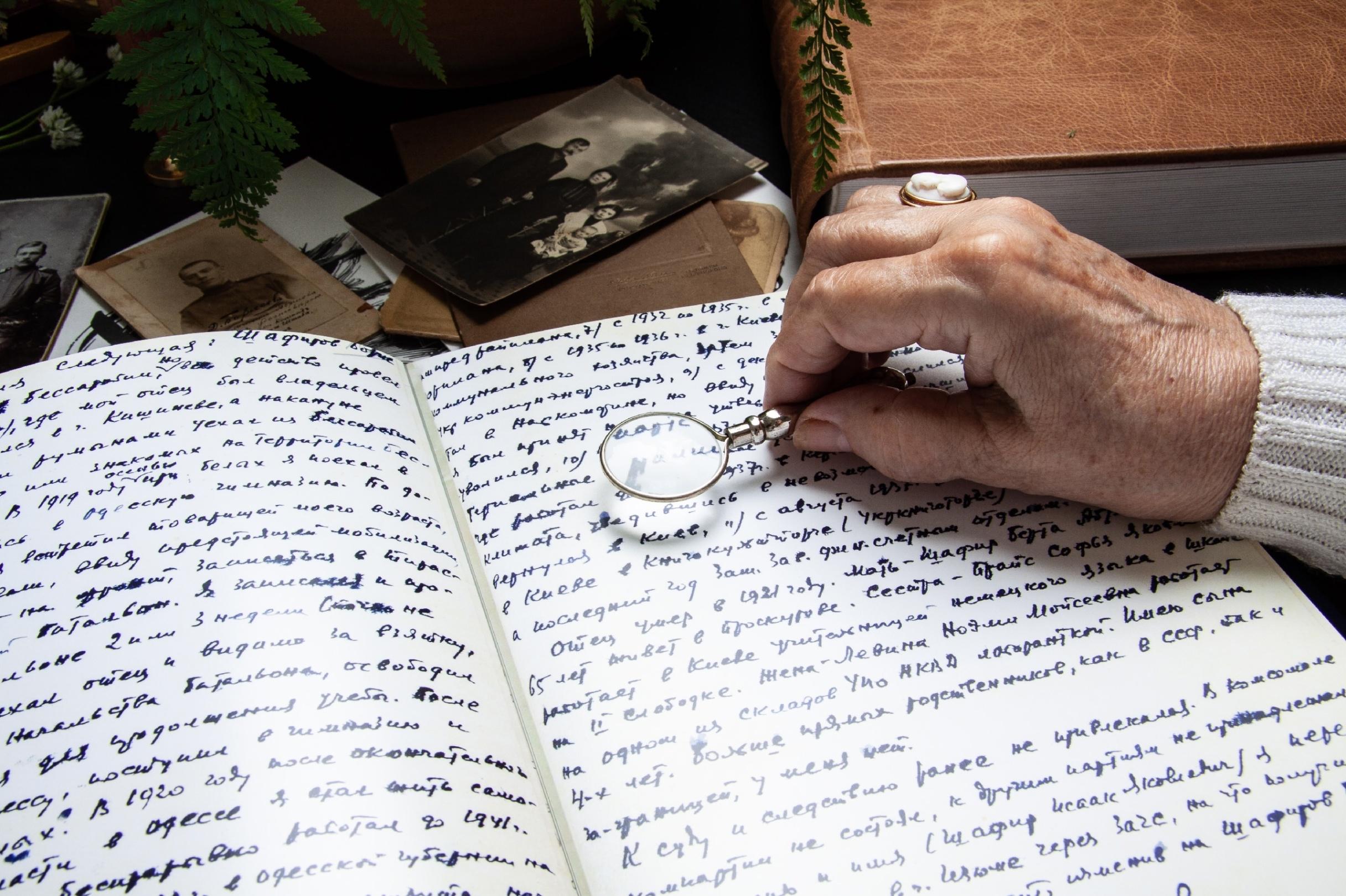 личный архив автора