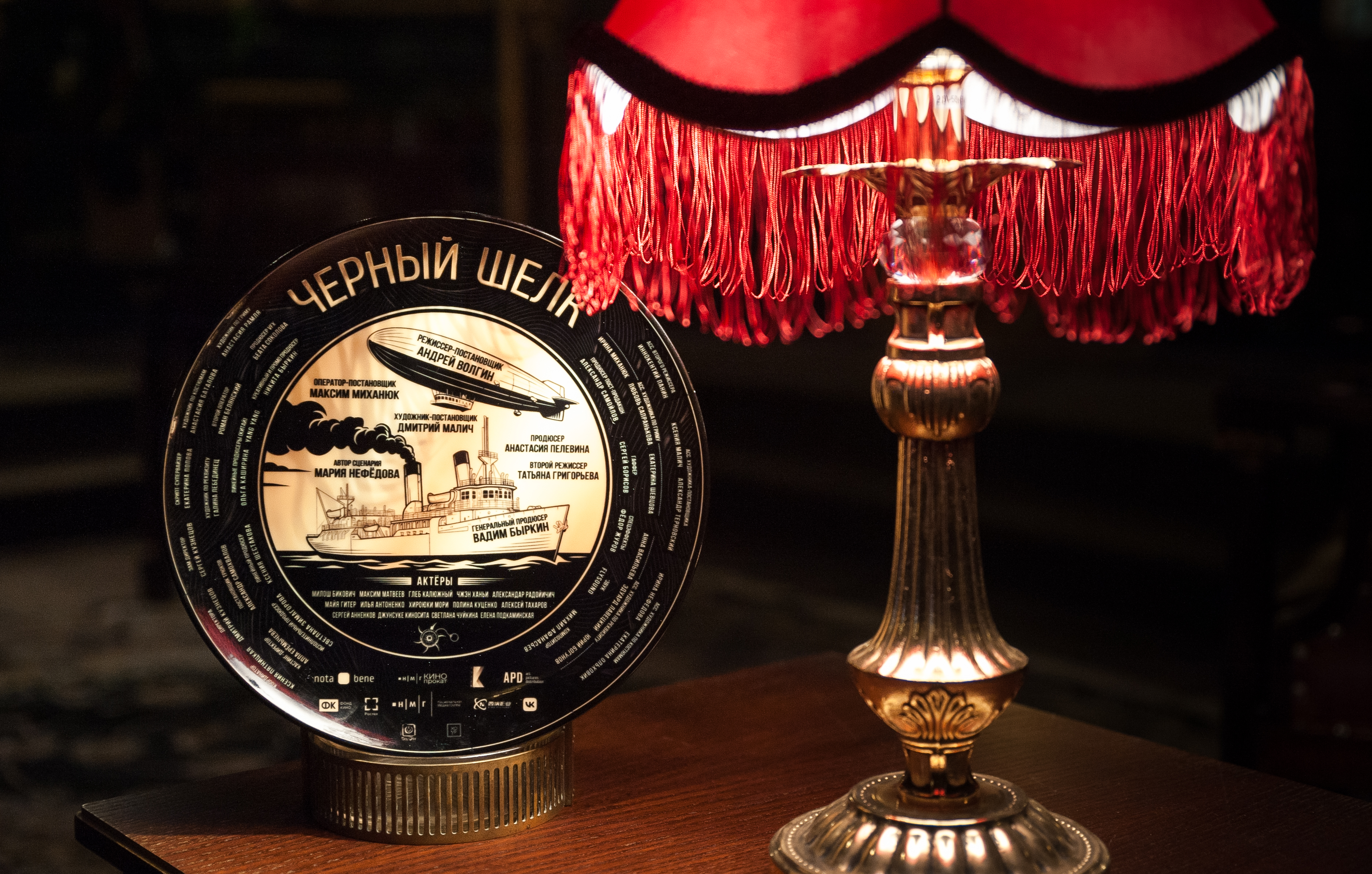 «Красный шёлк» станет чёрным: начались съёмки детективного экшена с Милошем Биковичем и Максимом Матвеевым1