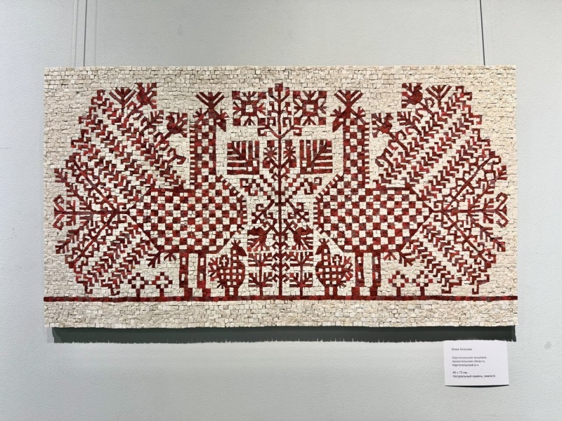  Художники превратили орнаменты в современные мозаичные панно