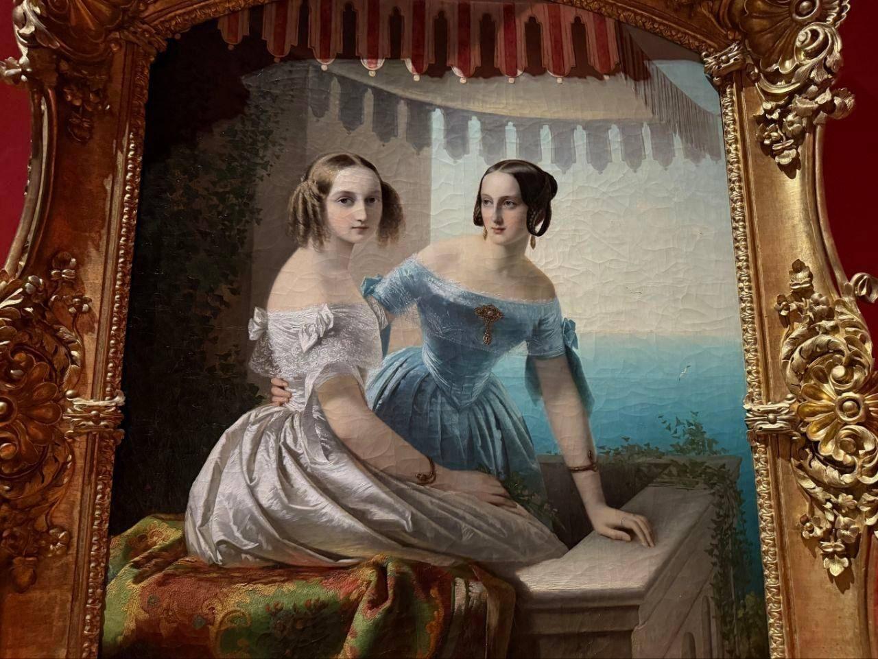 ФГБУК «Государственный Русский музей»