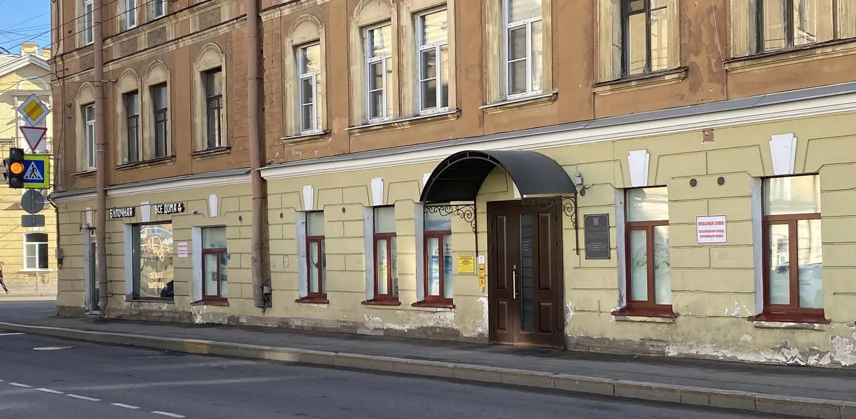 Экспозиционно-выставочный Центр «ликвидация радиационных аварий»