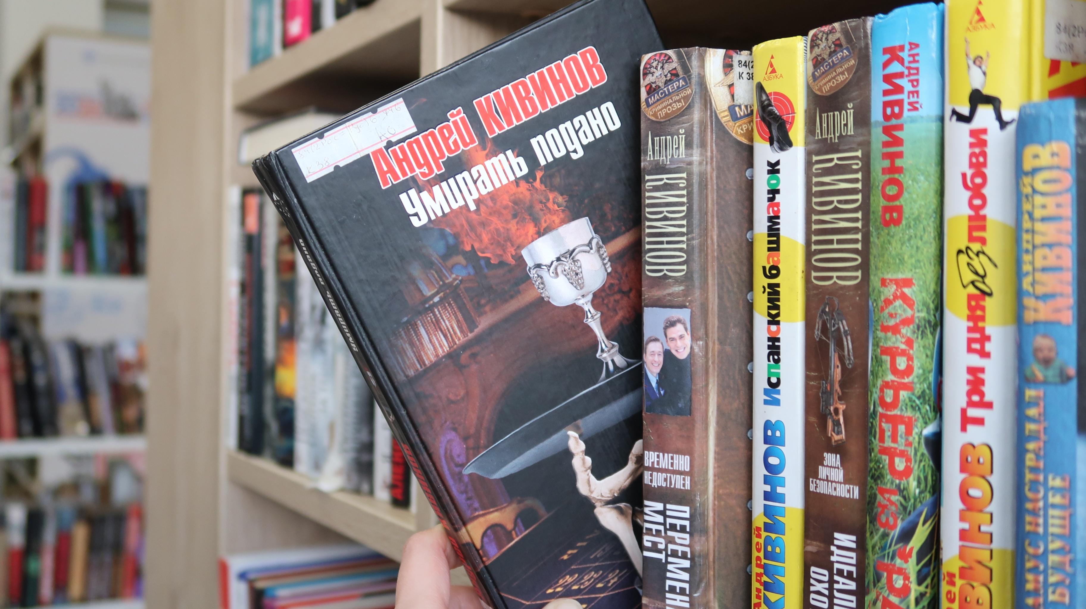 Архив СПб ГБУК "ЦБС Красносельского района"