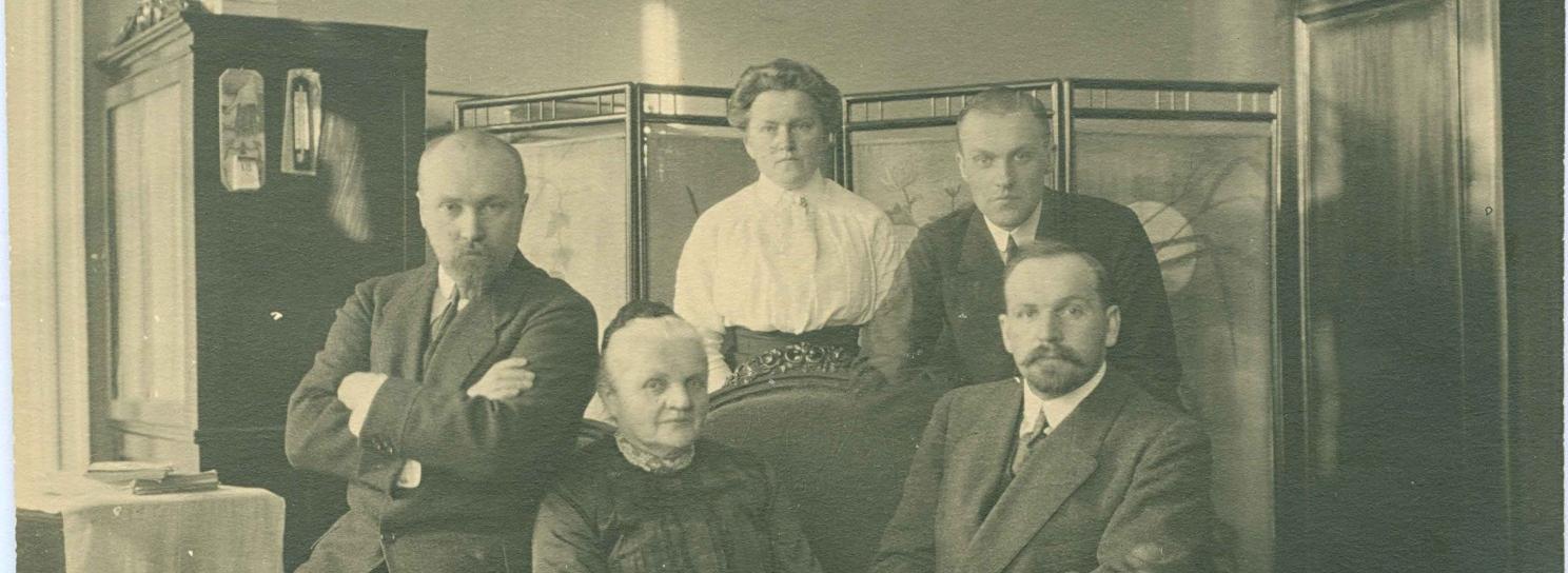 В «Авроре» пройдет кинофестиваль «Рерихи. Мир через Культуру» 