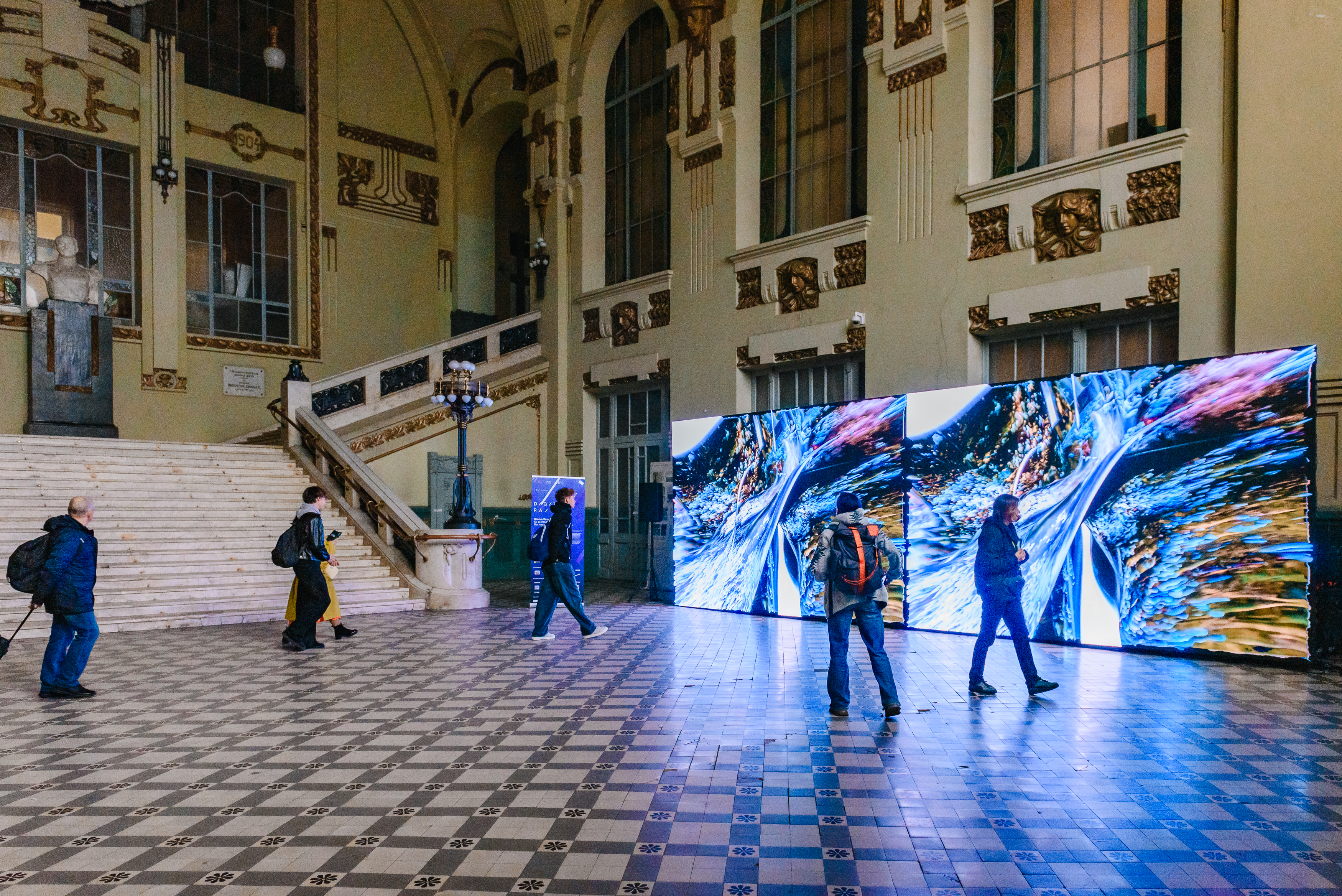 В Петербурге прошел Digital Rain12