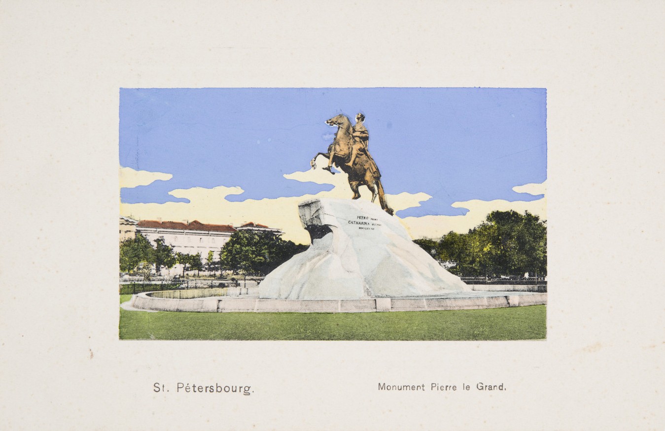 РОСФОТО впервые в России откроет постоянную экспозицию о цветной фотографии9