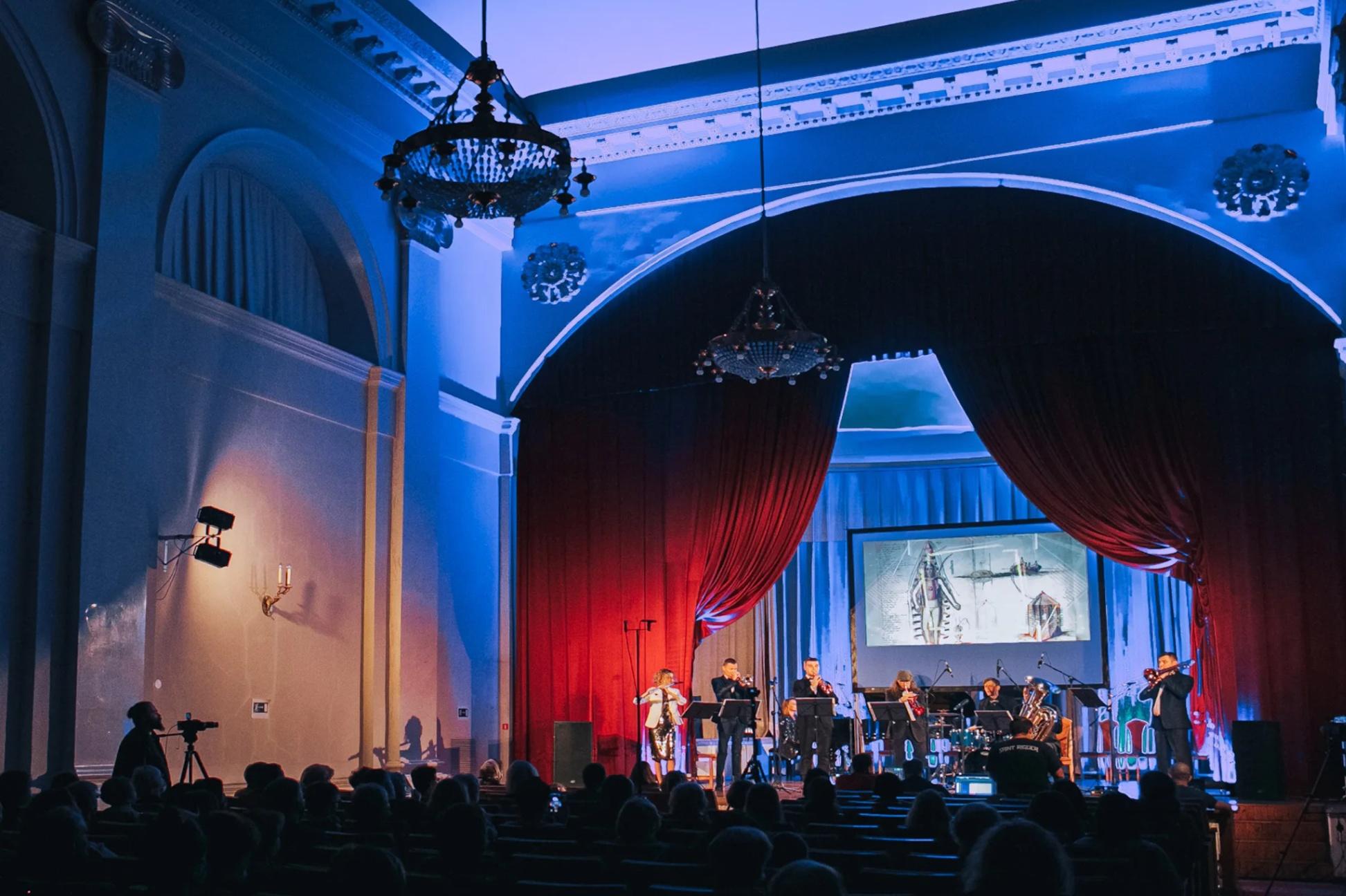 https://city-music.timepad.ru/event/3349413/