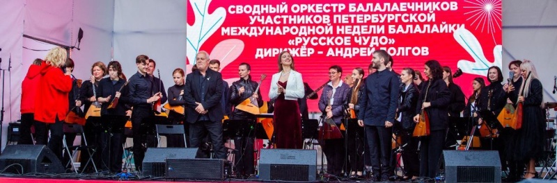 Фото заставки предоставлено организаторами. Правообладатель: Комитет по внешним связям Санкт-Петербурга.