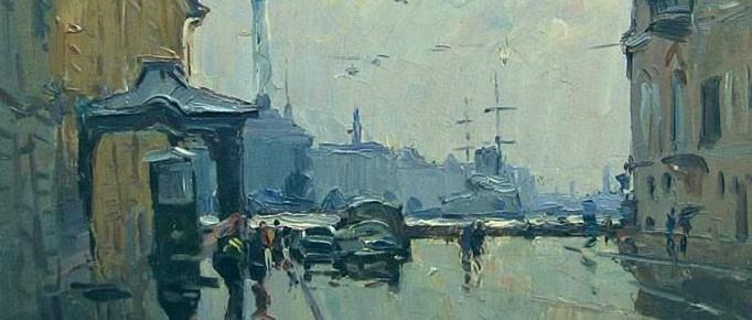 Обложка: Александр Семёнов (1922-1984). «Мокрый день» (1977).