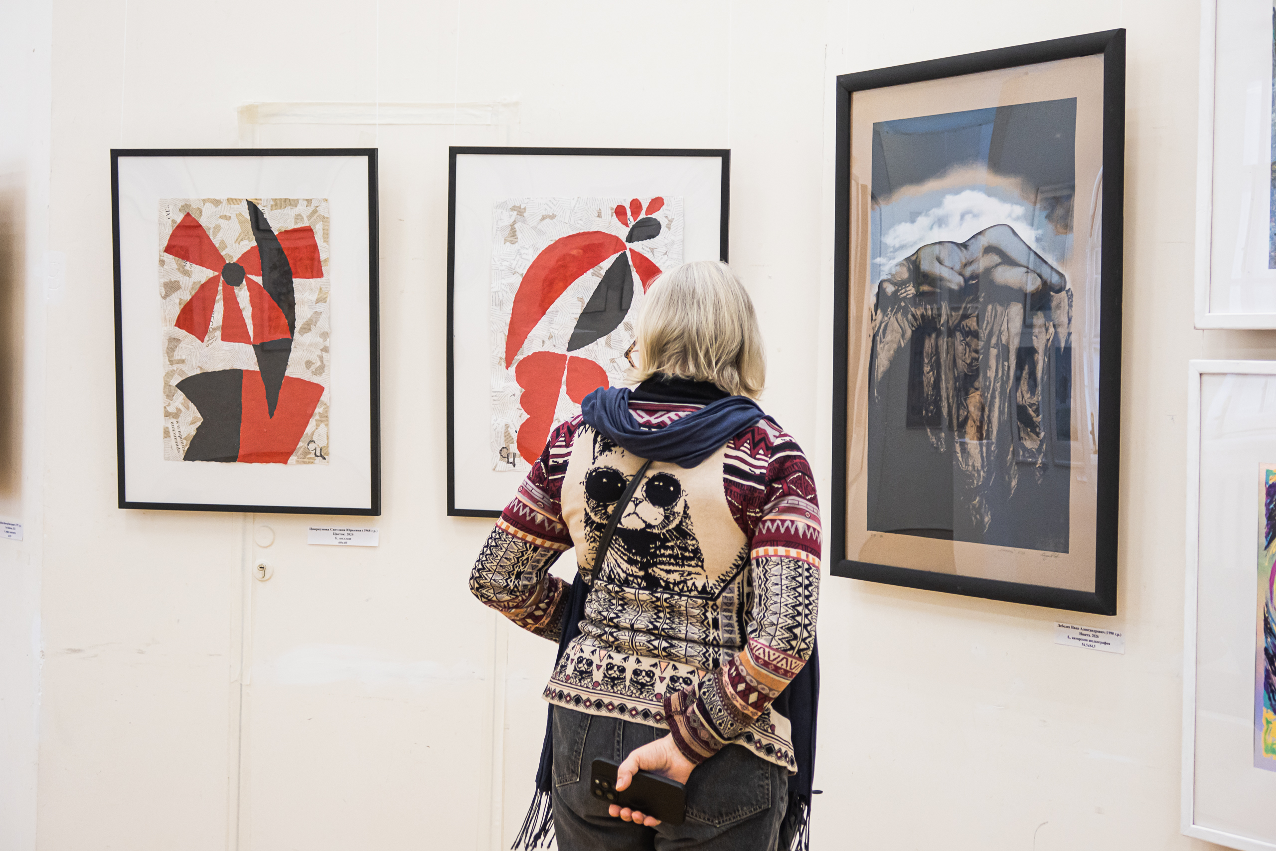 В Cоюзе художников дали старт «Весне» 4